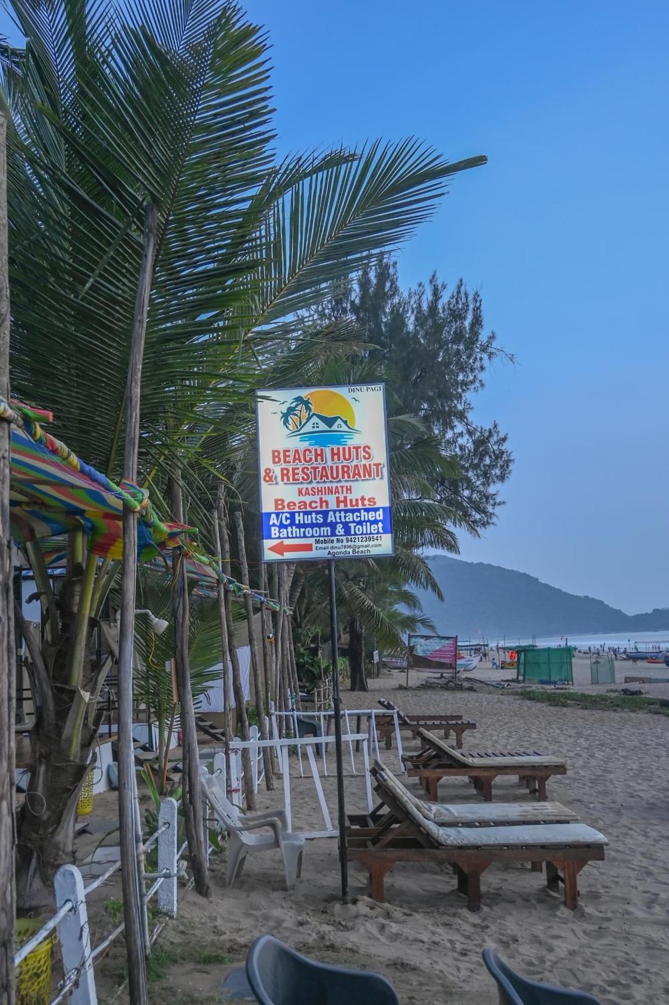 Kashinath Beach Huts 阿贡达 外观 照片
