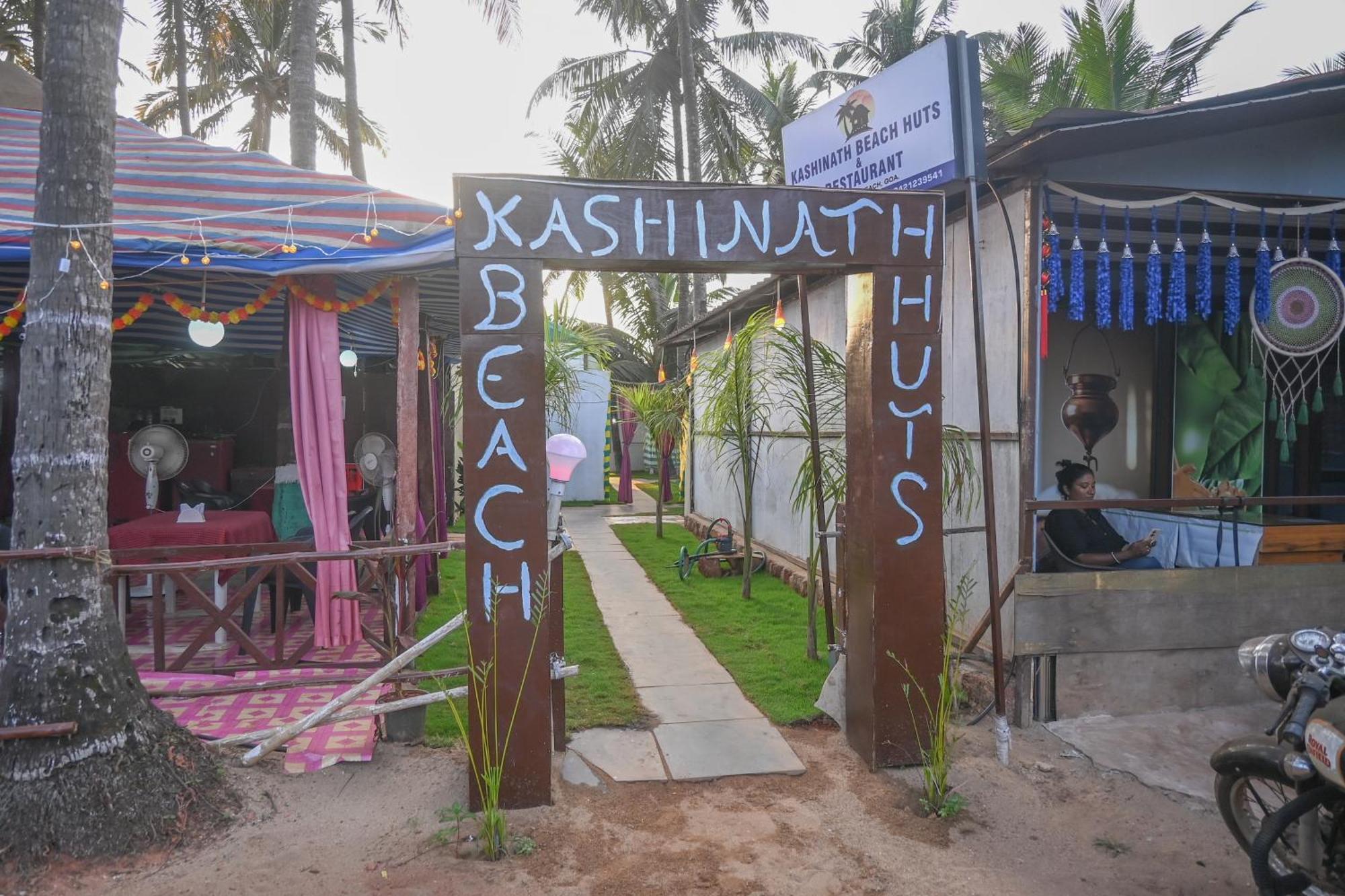 Kashinath Beach Huts 阿贡达 外观 照片
